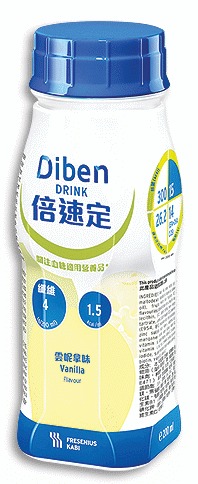 /hongkong/image/info/diben drink oral liqd/(vanilla flavour) 200 ml?id=c3ef5352-42f8-4481-81b1-a9b300e45fc1